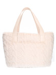 borsa-shopping-liu-jo-da-donna-beige-3ea502