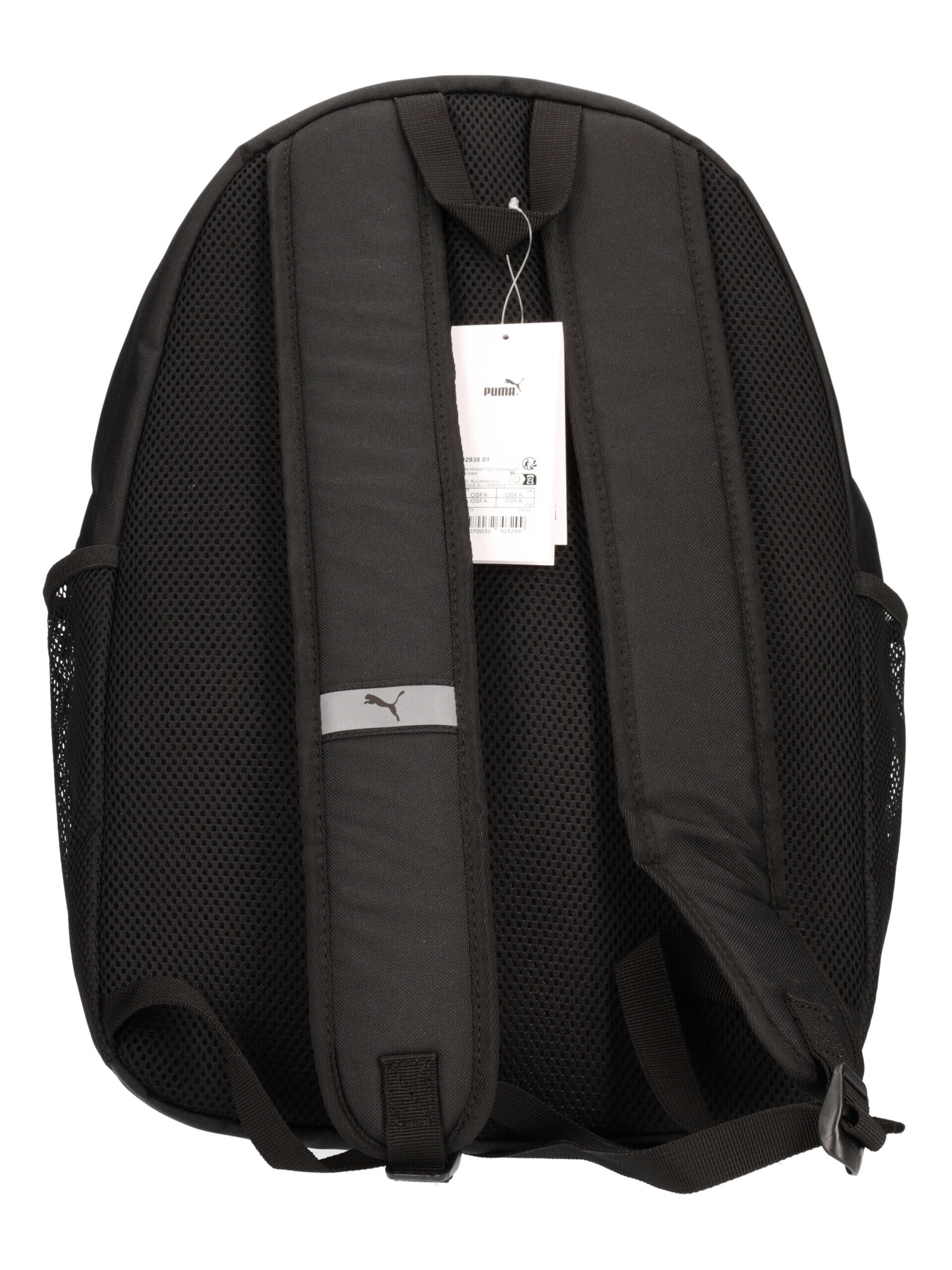zaino-puma-unisex-nero-e033a5